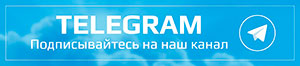 Телеграм канал 72.spravkigarant.ru Телеграм канал 72.spravkigarant.ru